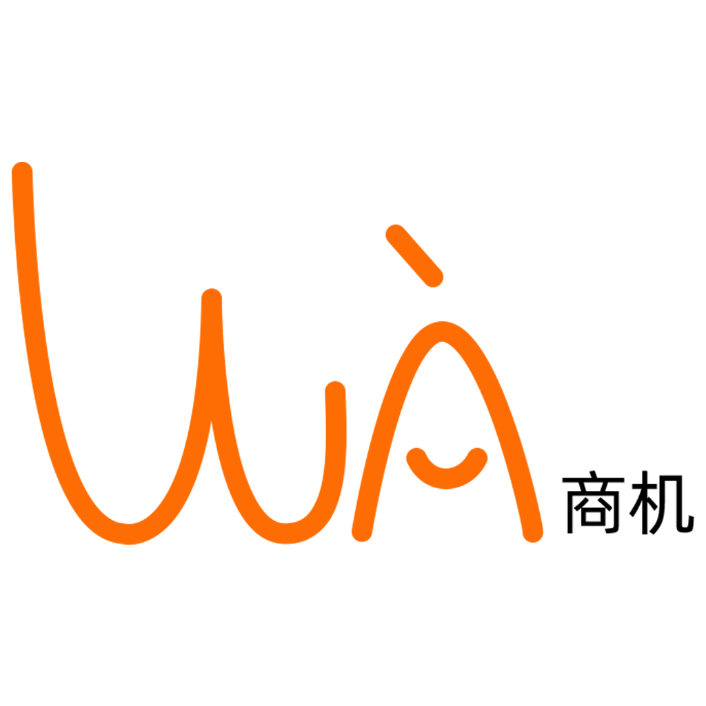 Top China Factory Logo